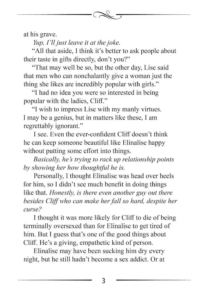 Mushoku Tensei Chapter 64.1 image 03_optimized